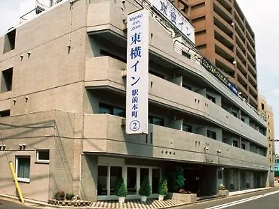 ** Hotel Toyoko Inn Keihin-Kyuko Kawasaki Ekimae Japan