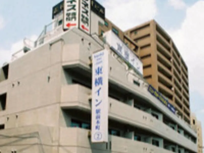 Toyoko Inn Keihin-Kyuko Kawasaki Ekimae 2*, Kawasaki (Kanagawa) Japan