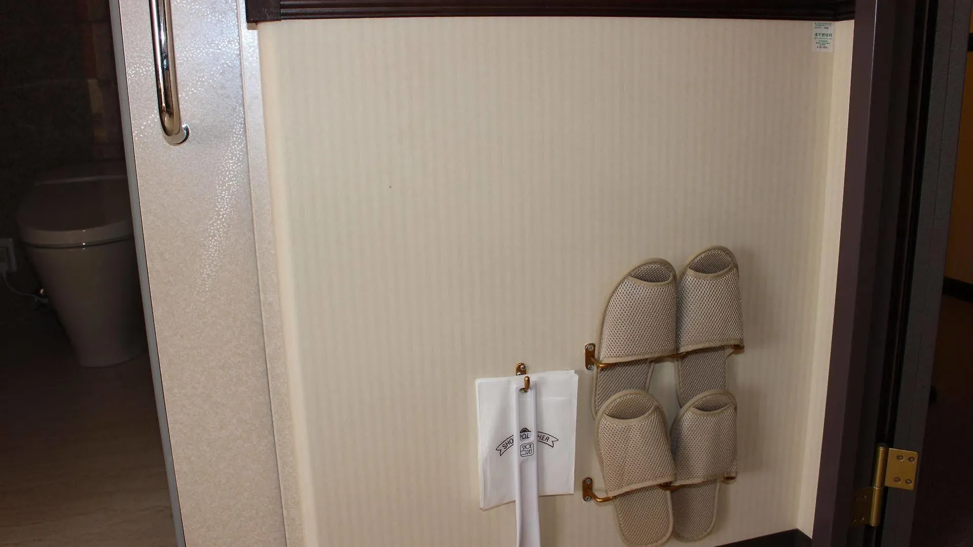 Toyoko Inn Keihin-Kyuko Kawasaki Ekimae 2*, Kawasaki (Kanagawa)